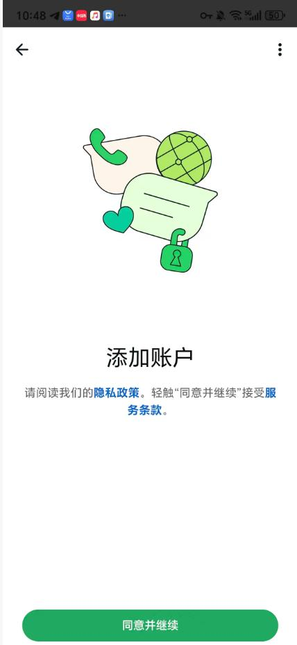 WPS图片(1).png